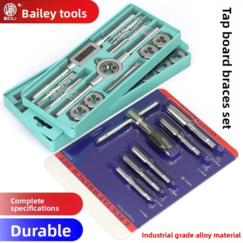 

Набор метчиков и матриц, отвертка, ручной инструмент для нарезания резьбы, сверло, инструменты для нарезания резьбы