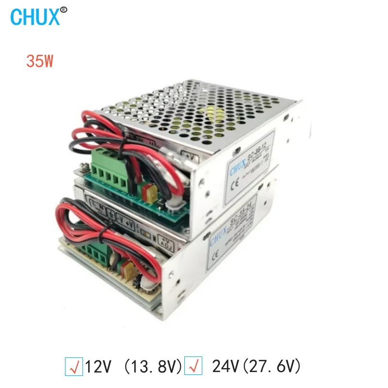 CHUX 35W UPS Switching Mode Power Supply 12V 24V Universal AC Charge Function Monitor Charge the Battery SMPS