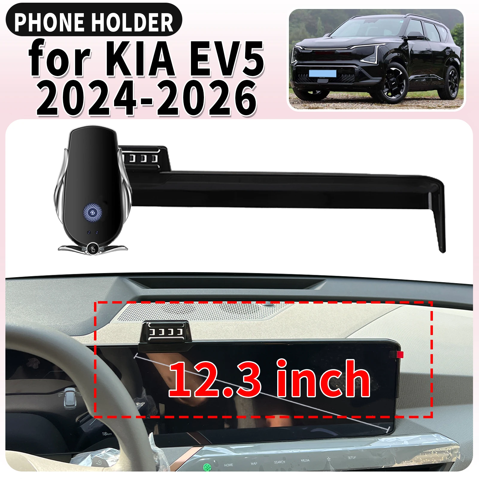 

fit for KIA EV5 2024 2025 2026 Screen Base Mount Phone Holder Dedicated Clip-On Navigation Bracket Car​​ accessoires