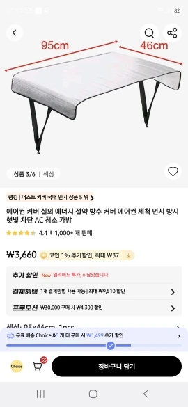 리뷰 사진