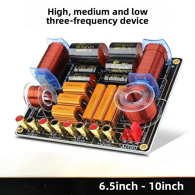 Bookshelf KTV Home High, Middle and Low Three-way Divider Speaker Three-way Frequency Amplifier