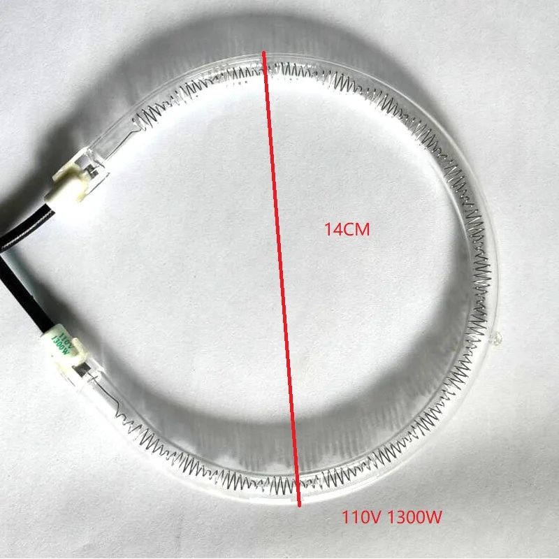 丸型ハロゲン加熱管,直径14cm,1.2cm, 110v,120v,1300w