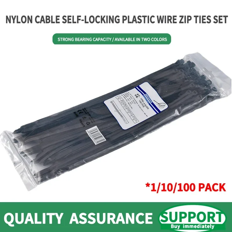 Pack of 1000/250Pcs Nylon Cable Tie Self-locking Wire Zip Ties Set Kit 3*100 3*150 4*200 Supply Fasteners Hardware Cable Ties