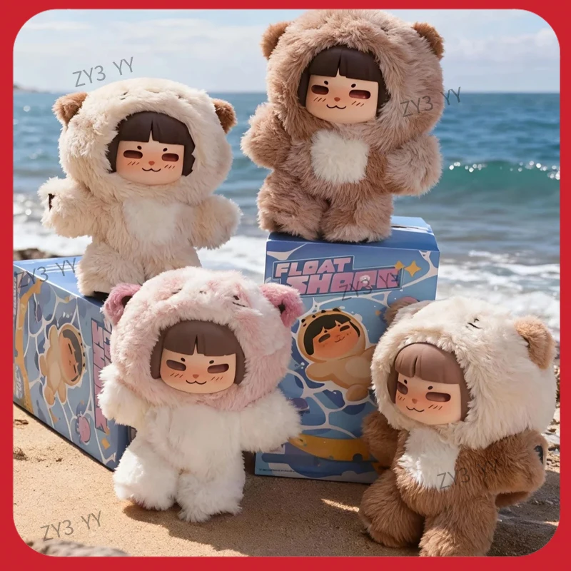 

Yokiki Floating Coast Series слепая коробка модная сумка аксессуары подвесной шарм женский сердечковый фетр подарок на день рождения коллекционное издание