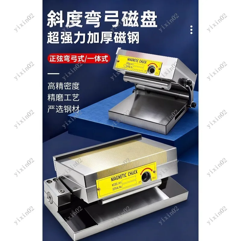 

Angle Adjustable Sine Magnetic Chuck Strong Force Fine Pole Magnetic Table for Grinder Tools