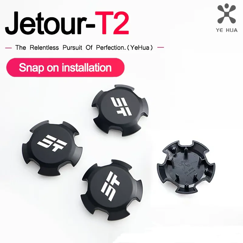 

For Jetour Traveller T2 Black Wheel Hub Cover Replacement Auto Car Accessory Covers Tires Parts Wheel Hub Cover