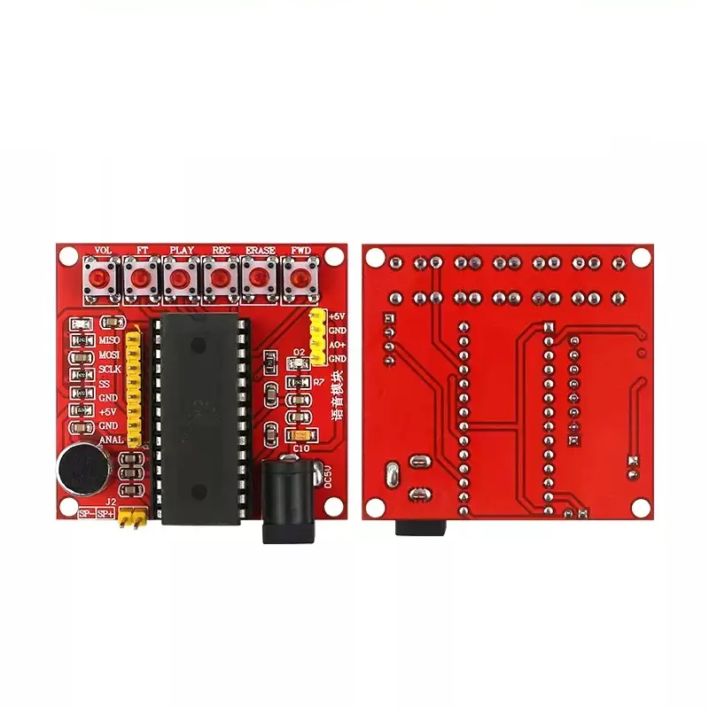 

Red ISD1700 Series Voice Recording And Playback Module With Chip ISD1760 Module