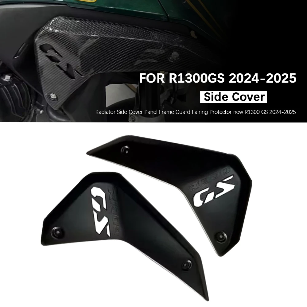 

Motorcycle Accessories For R1300GS 2023-2025 Side Panels Fairing Cooling Water Tank Side Cover Radiator Frame Covers R1300 GS