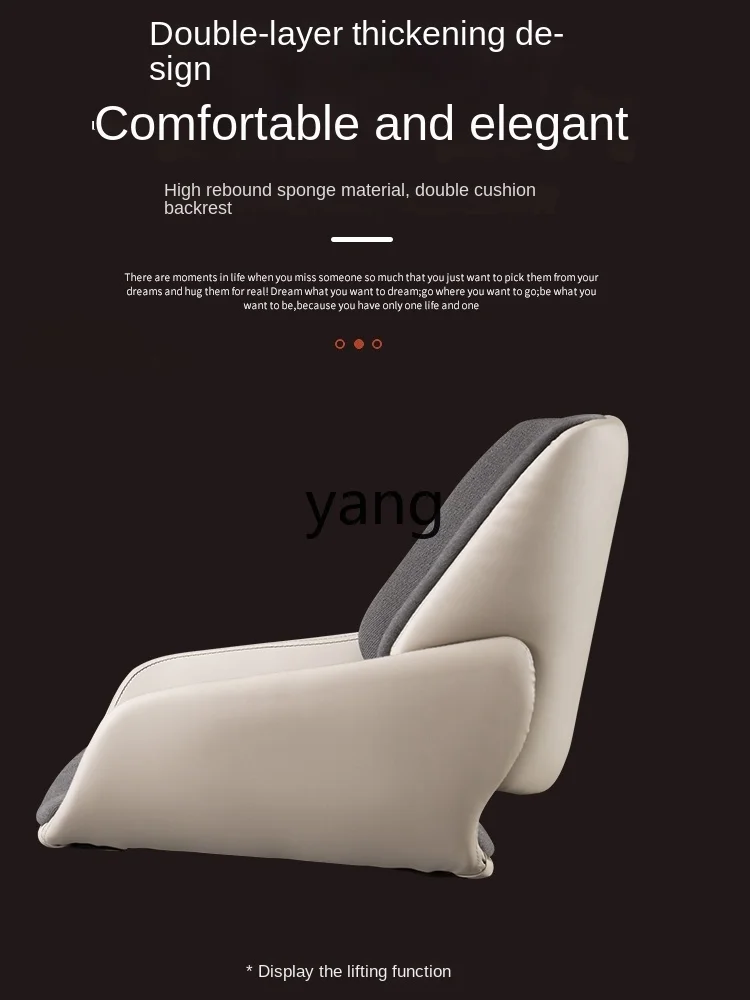 LTT  Comfortable Long-Sitting Office Seat Lifting ErgonomicSimple Desk Chair Learning Chai