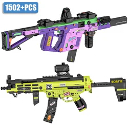 MOC Military MP5 KRISS Vector Submachine Gun Model Mini Size Building Blocks DIY Weapon Micro Bricks Toys For Children Boy Gifts