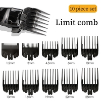 Electric Clippers Limit Comb For Wahl Hair Cutting Machine Clipper Guards Barber Shop Professional Cutting Guide Combs Set Y1017