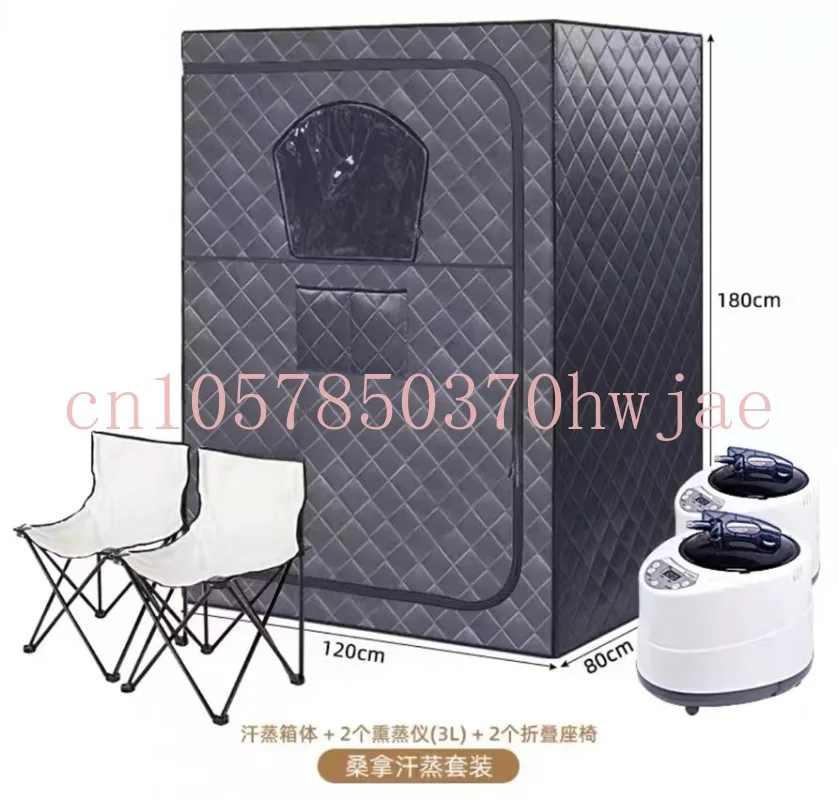 

Portable Steam Sauna 2 Person Sauna Tent Home Sauna Kit Whole Body Large Space Spa 2Pcs 4L Steamer room