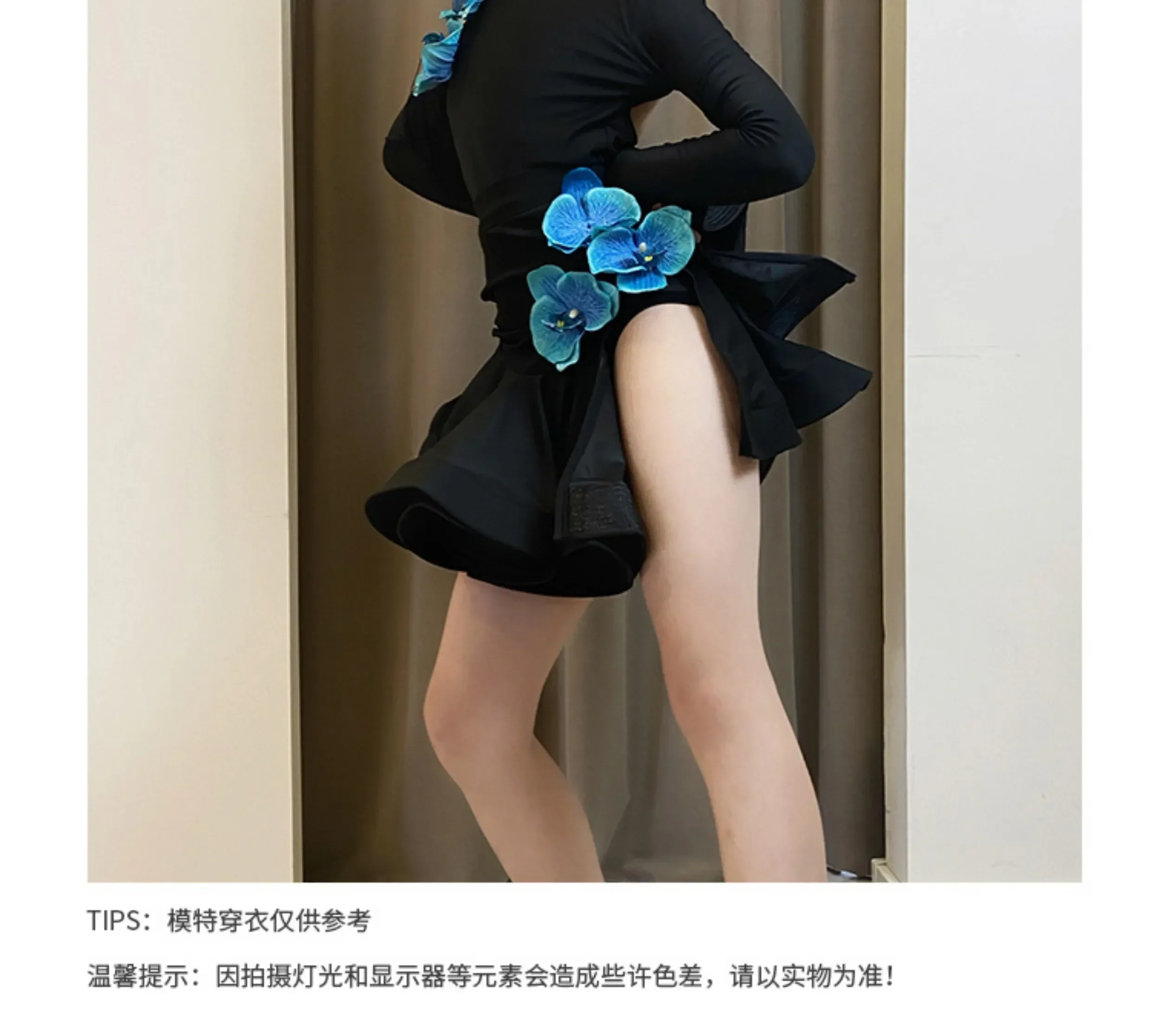 Latin dance dress Autumn and winter new children's female training dress girls perform dance dress set - Image 6