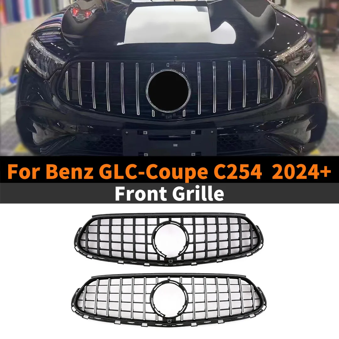 

Sport GT Style Hood Mesh Front Grille Bumper Grill Grid For Mercedes Benz GLC Coupe C254 2024+ like 260 300 Tuning Accessories