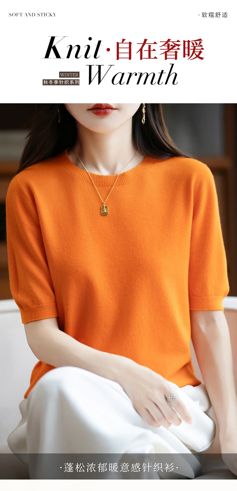 First-Line Ready-To-Wear Sweater Women's 100 Pure Wool Knitted Short-Sleeved T-Shirt Round Neck Thin Sweater Loose Half-Sleeve