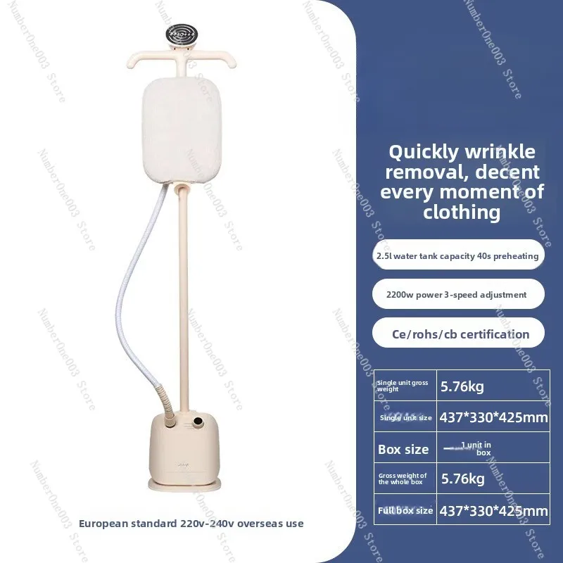 

Стоячий отпариватель для одежды для дома и магазина с гладильной доской, ручной паровой утюг