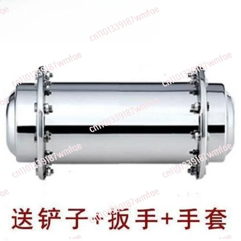 Time Capsule Stainless Steel Storage