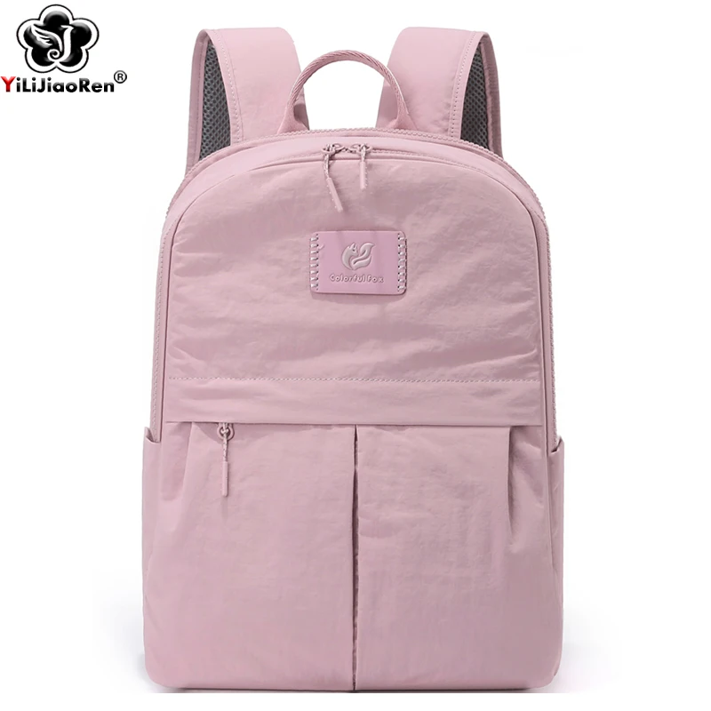 Casual Backpack Lightweight Water Resistant Nylon Daypack Breathable Shoulder Strap Multi Pocket Laptop Bag Travel School Bag