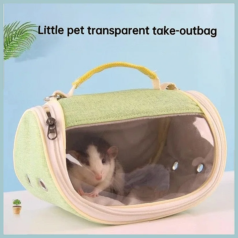 Portable Foldable Pet Carrier Bag, Breathable Small Animals Travel Crossbody Handbag for Hamster Bird