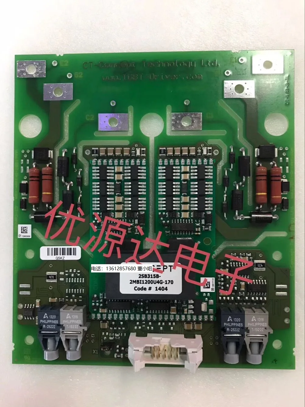 

2SB315B-CM1200DC-34N 2SB315B-FF1200R17KE3_B2 2SB315B-2MBI800U4G-170 Driver board New Original stock