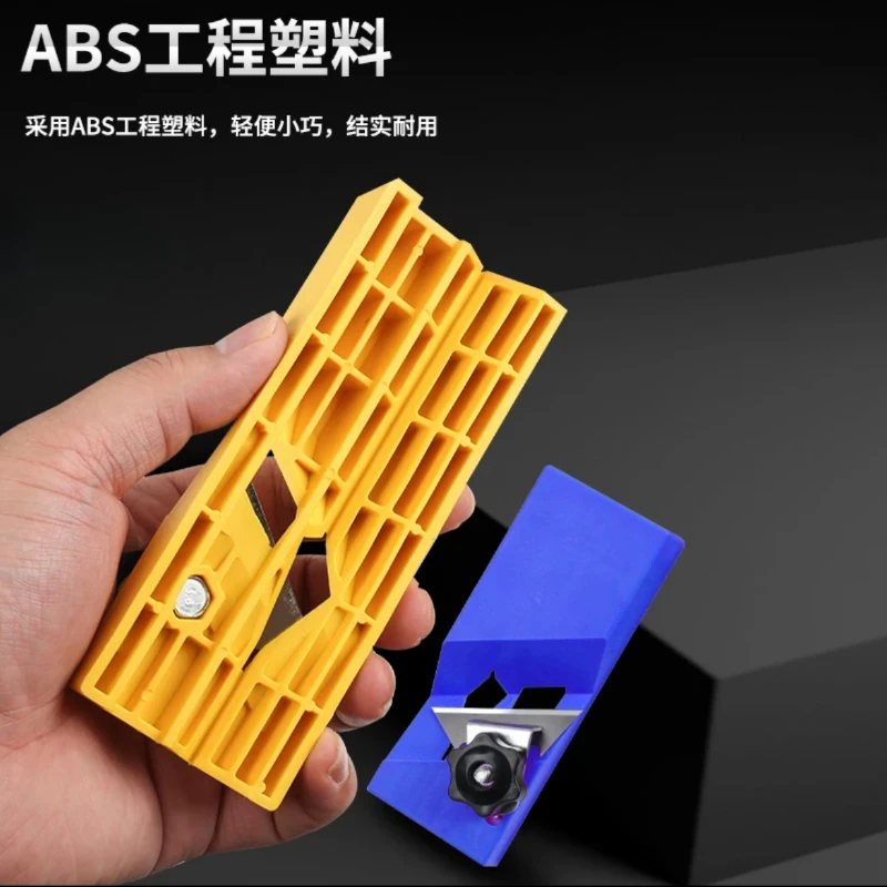 Woodworking Gypsum Board Planer Tool Flat Square Plane Drywall Edge Chamfer Hand Saw Box Hand Plasterboard Cutter