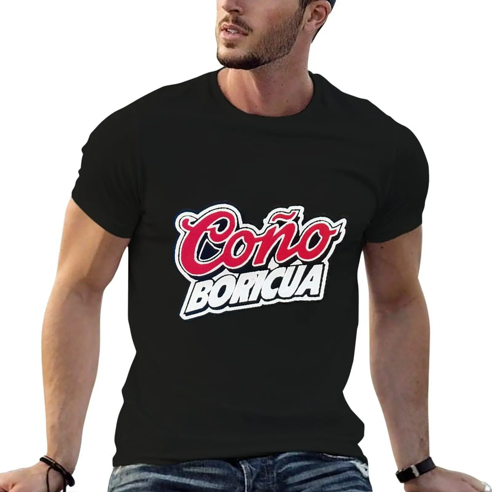 

Coo Boricua T-Shirt t shirts cotton 100% t shirt for man t shirt man plain T-shirt