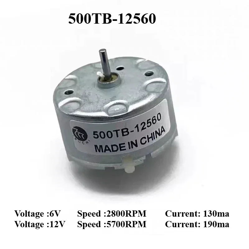 RF-500TB-12560/14415/18280 Mini 500 Electric Motor Micro 32MM Round Spindle Motor DC 6V 12V 5700RPM Presious Metal Brush Motor