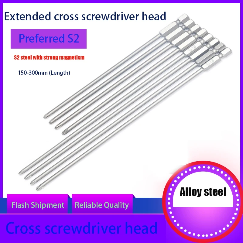 

2PCS Extended Electric Screwdriver Head 6.35 Alloy Cross Pneumatic Screwdriver Head Set Extended 1/4 Screwdriver Head.
