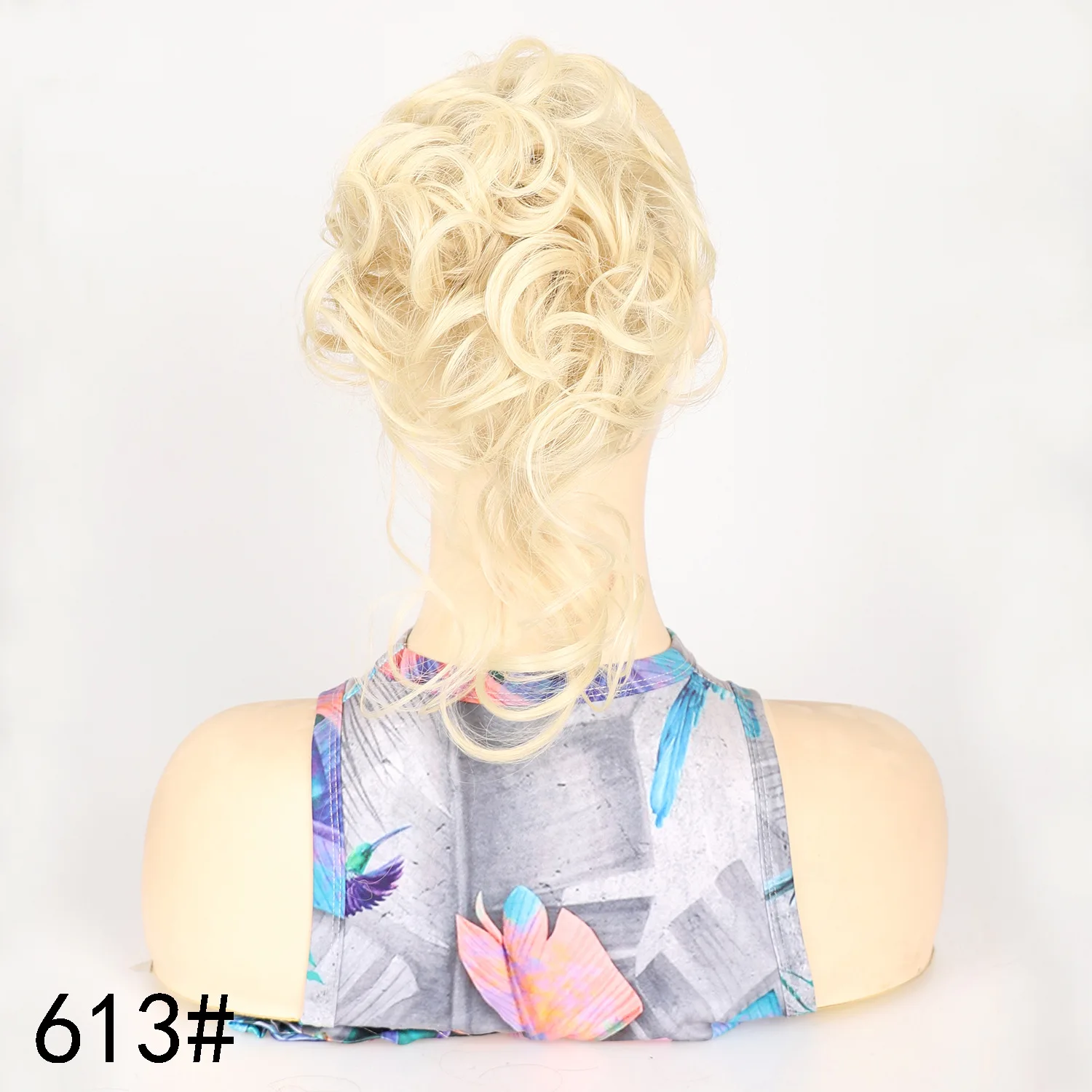 Variant: 613
