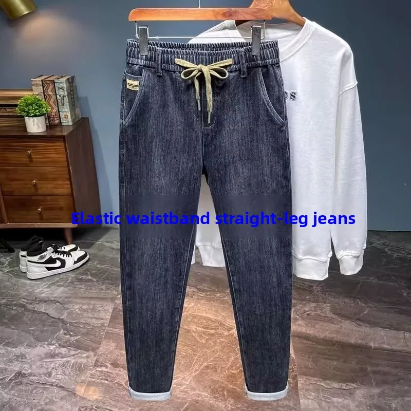 

Loose Fit Elastic Waist Men's Jeans High Waist Cotton Stretch Denim Casual Long Trousers Spring Autumn Wear Comfortable Strai...