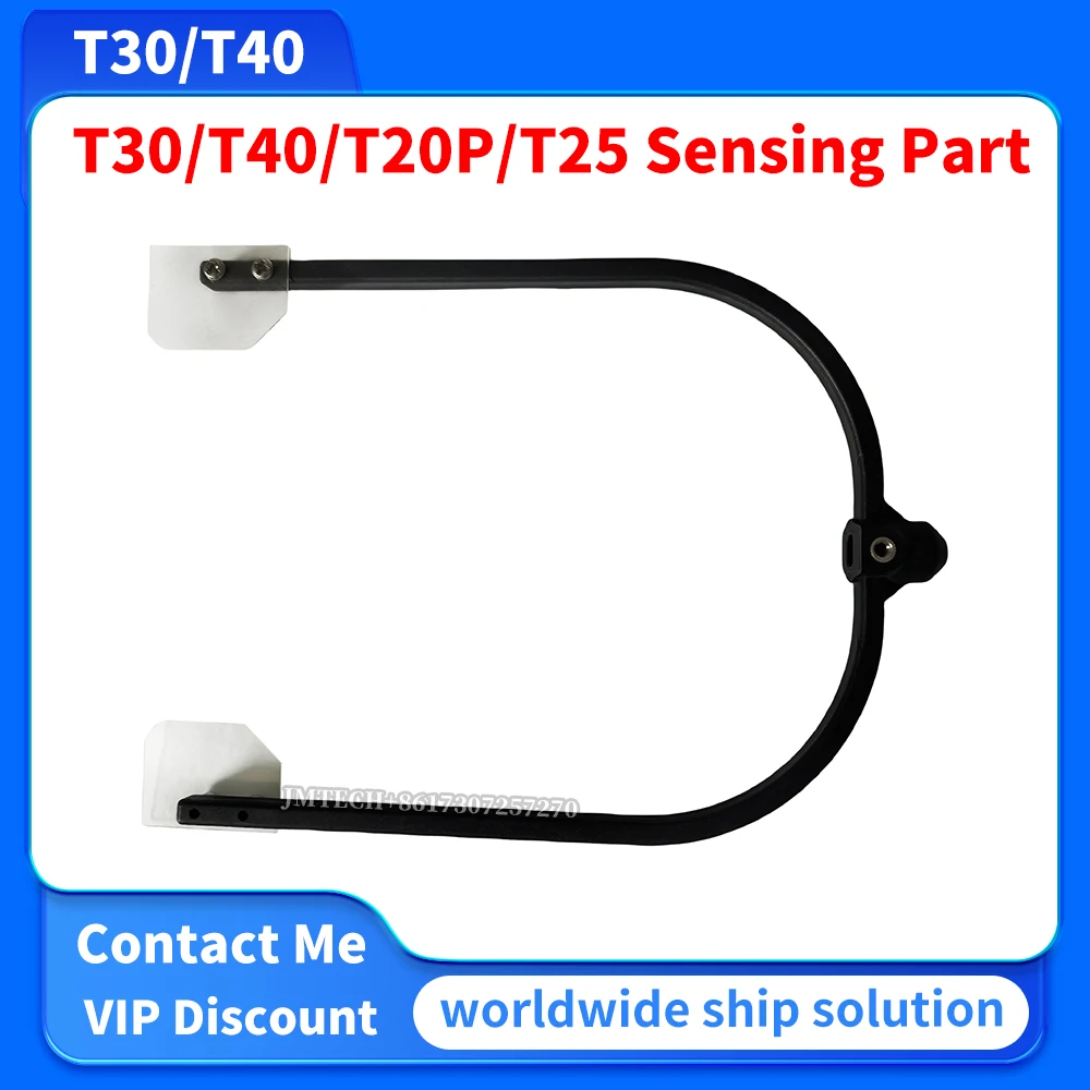 

T10/T30/T40/T20P Sensing Part For Dji Parts Repair Replace