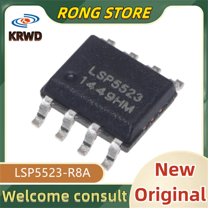 5PCS LSP5523 Chip IC nuevo y original LSP5523-R8A