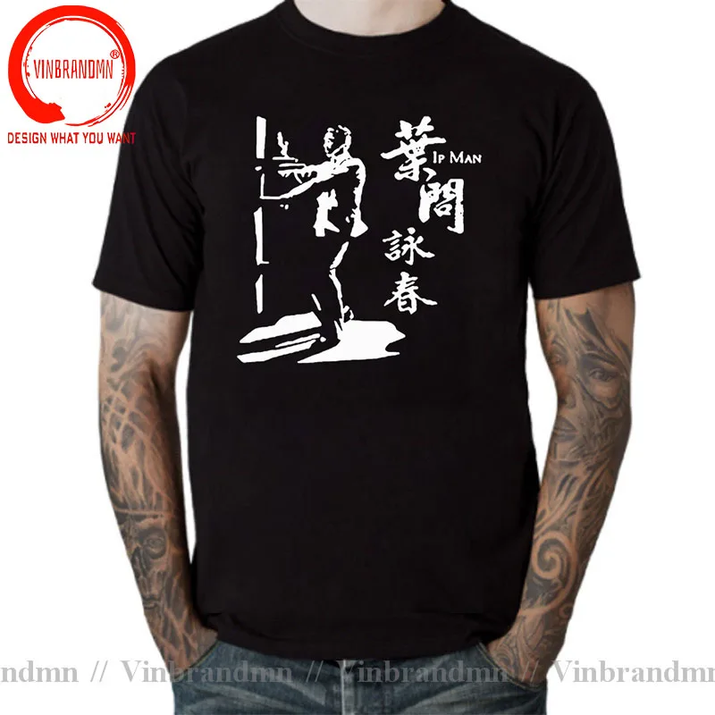 New IP MAN GRAND MASTER WING CHUN DONNIE YEN T Shirt Men Chinese Kung Fu T-Shirt Trendy Fashion International Tee Shirt Camiseta