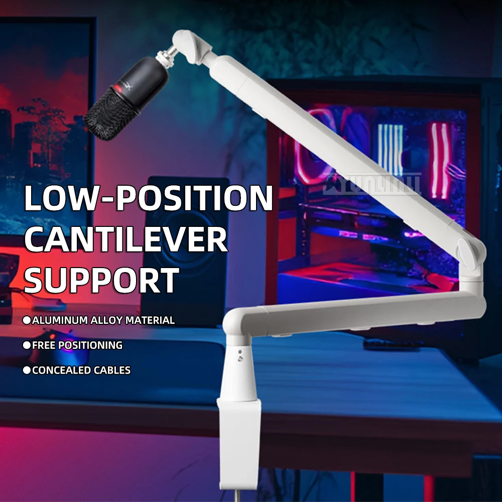 2026 حامل ميكروفون أبيض حامل ميكروفون سطح المكتب Overhang حامل عالمي متعدد الوظائف