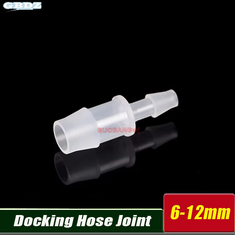 

6/8/10/12mm M-threaded Plastic Pagoda Joint External Tooth Pagoda Direct Male Thread Pagoda Docking Hose Joint