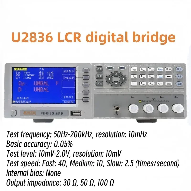 New Product Inductance Meter(LCR Meter) Hot Sale U2837