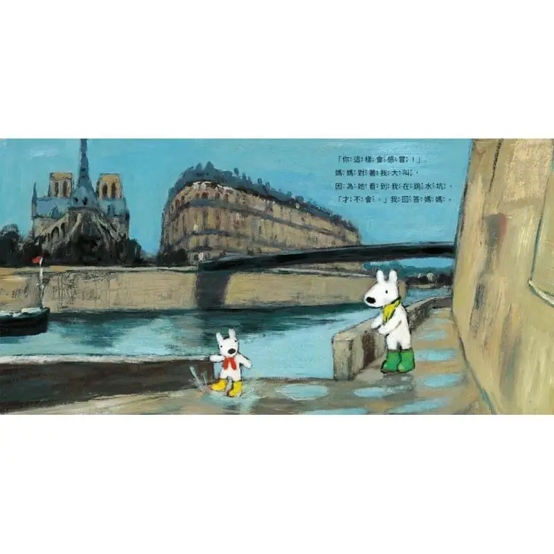 ليزا وكاسبر طالما أكبر مجموعة 4 مجلدات ليزا لدي شقيقة ليزا مريض كاسبر في الحب كاسبر يرتدي النظارات