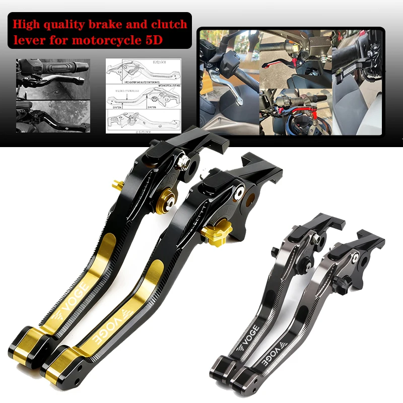 

Motorcycle 5D Brake Clutch Lever FOR VOGE 300R 300RR 300AC 300ACX 350AC 2019-2026 CNC Adjustable Motorbike Brake Lever