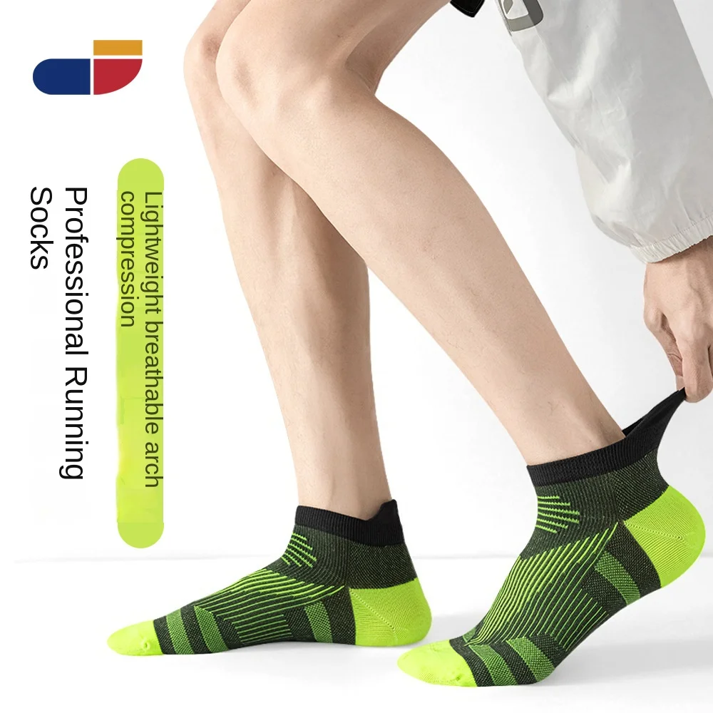 

2Pcs Sock Athletic Sports Crew Dress New Men Women Summer shallow-mouthed Short Fitness Run wear-resistant Boat 8W10