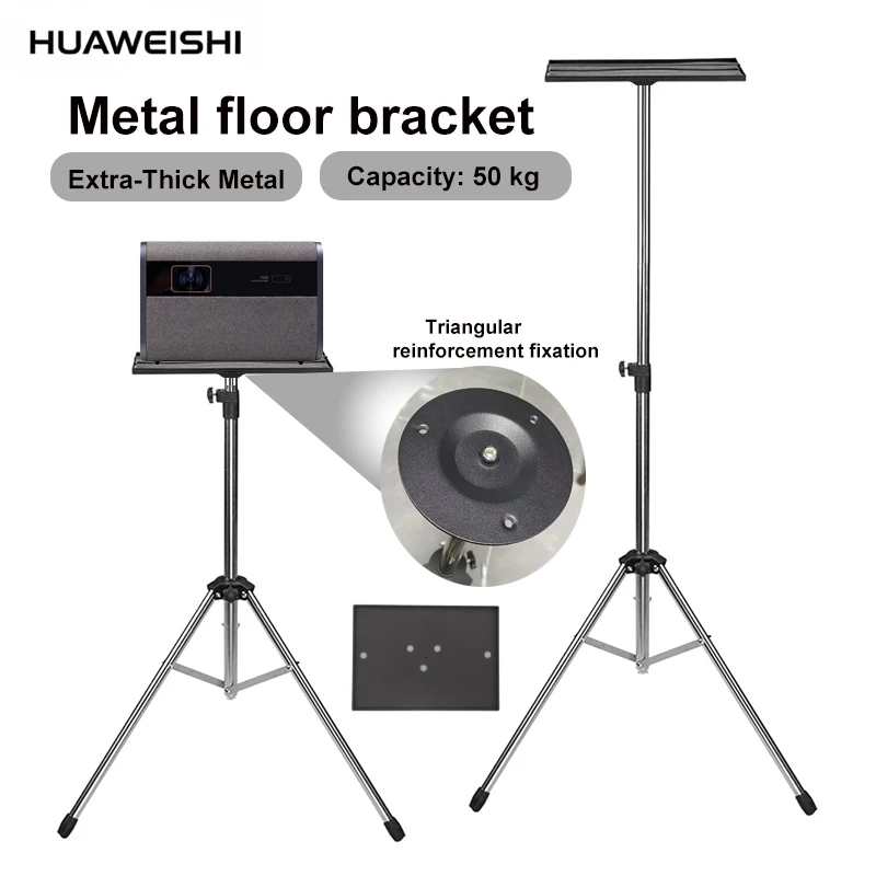 Beamer Projector mount tripod laptop projector stand steel  28 inch to 47 inch device stand perfect for phase or studio Use