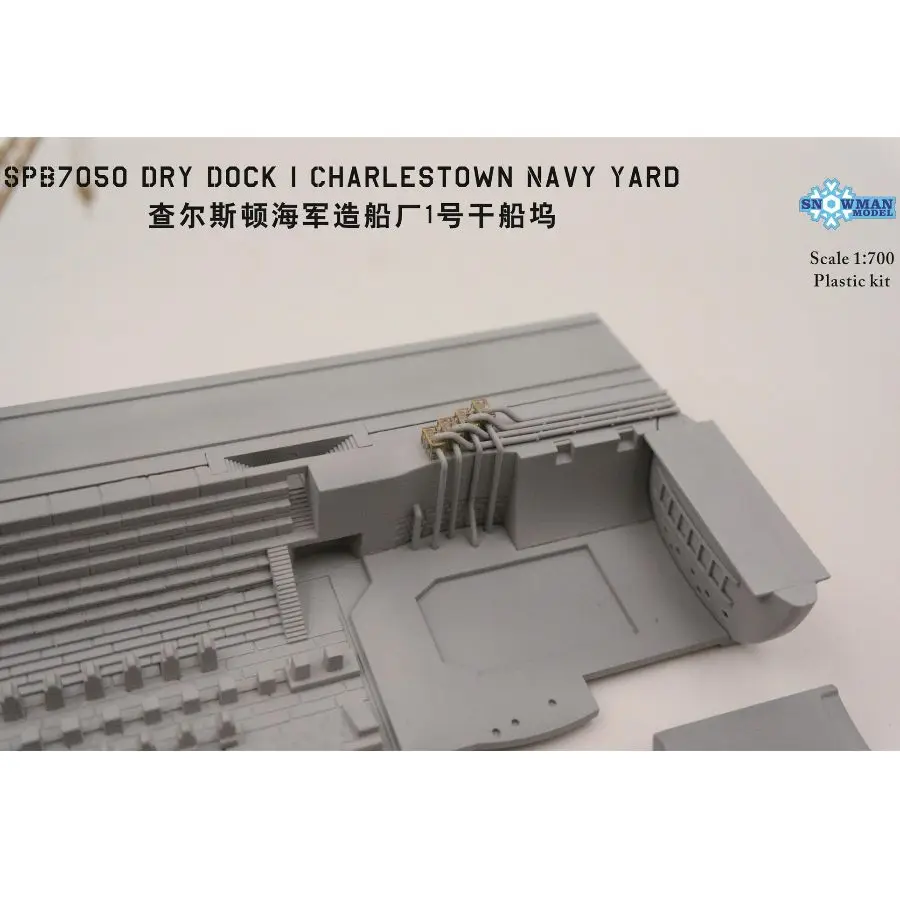 

SNOWMAN MODEL 1/700 Charlestown Navy Yard Dry Dock 1 Model Kit w/Bottom SP-7050