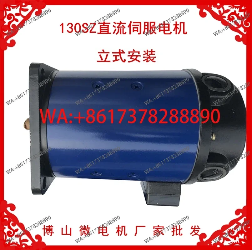 Spot 130SZ01 Sz Mic…