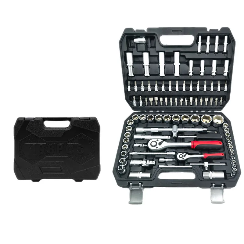 

94-piece socket ratchet wrench tool set automotive repair tool set 72-tooth chrome vanadium steel