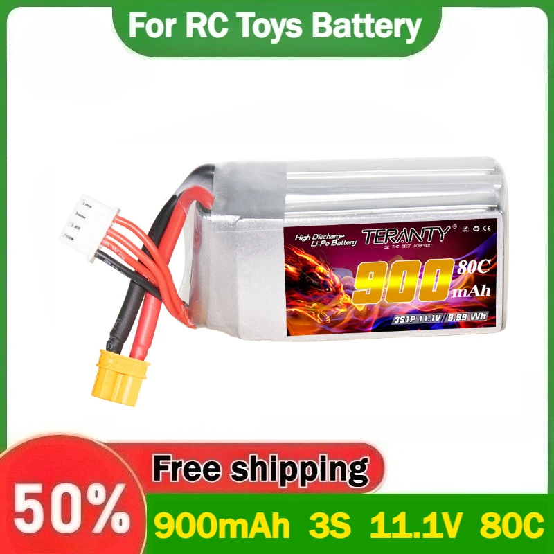 

900mAh 3S 11.1V 80C Compatible with 2-2.5 Inch RC Drone FPV High-voltage Lithium Battery