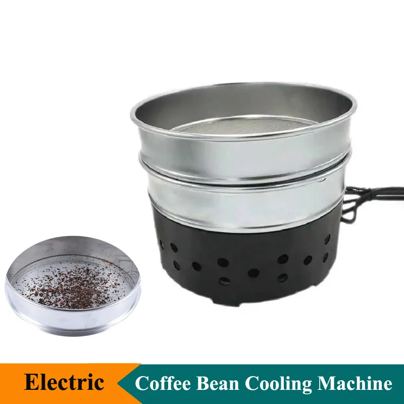 

New Electric Home Use Mini Coffee Beans Cooler Machine Coffee Bean Cooler Machine Double Layer For Coffee Store Coffee Machine