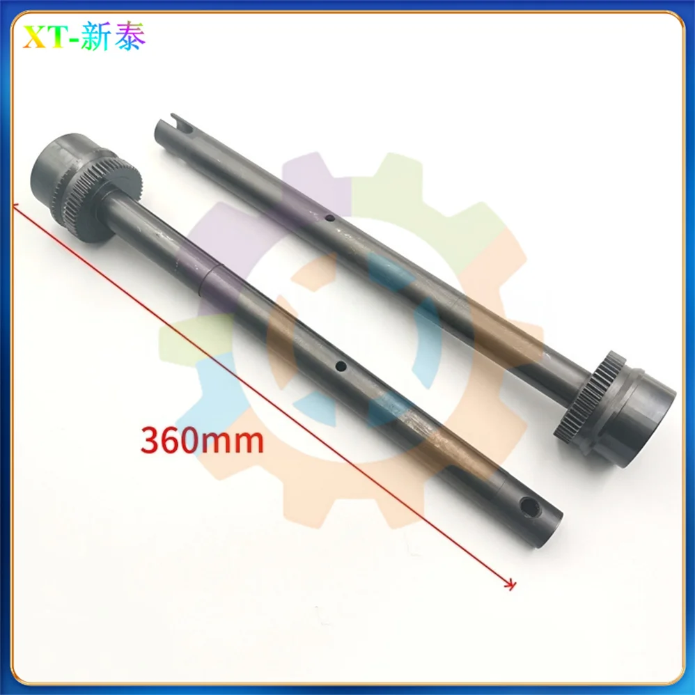 

High Quality Offset Printing Machinery SM102 Press Shaft Sleeve 360mm Long CD102 Ink Roller Gear Shaft 66.010.314