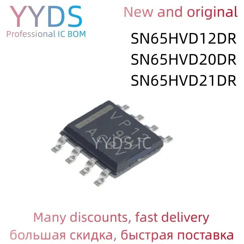 SN65HVD12DR SN65HVD20DR SN65HVD21DR SN65HVD 12DR 20DR 21DR 100%  Brand  New Original  IC