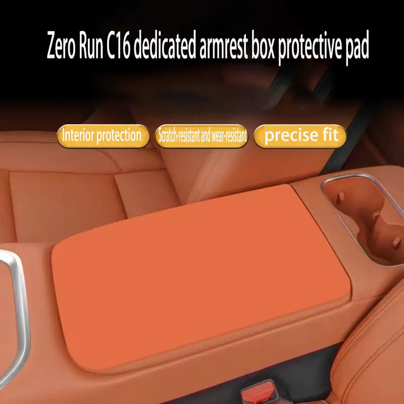 

Подходит для 26 Zero Run C16, модификация крышки центрального подлокотника с защитной крышкой для защиты от износа