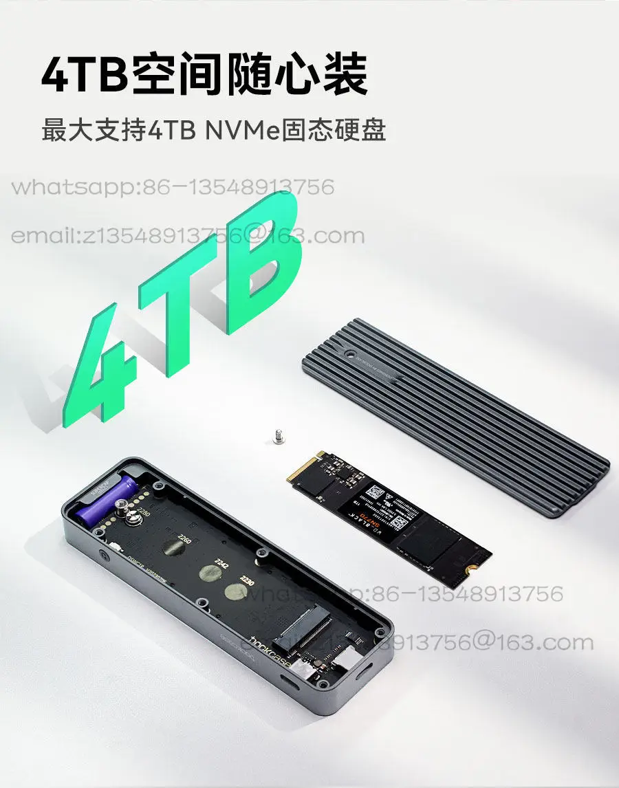 M2 solid state drive box nvme external box mobile ssd computer typec hard disk box