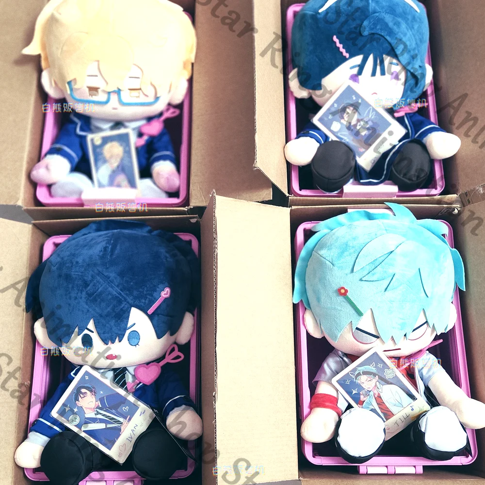 

【 GAF limit 】Genuine Alien Stage Goods sitting posture fluffy big doll - MiZi Ivan - Anime merchandise